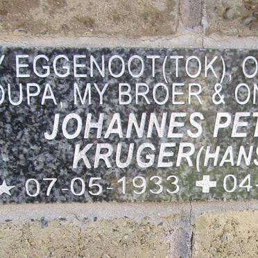 KRUGER Johannes Petrus 1933-2008