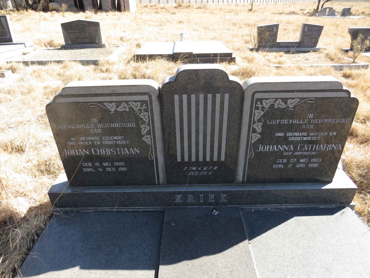 KRIEK Johan Christiaan 1900-1981 &amp; Johanna Catharina OOSTHUYSE 1903-1995