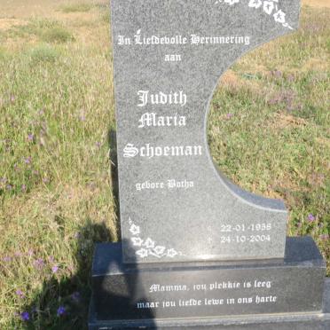 SCHOEMAN Judith Maria nee BOTHA 1958-2004
