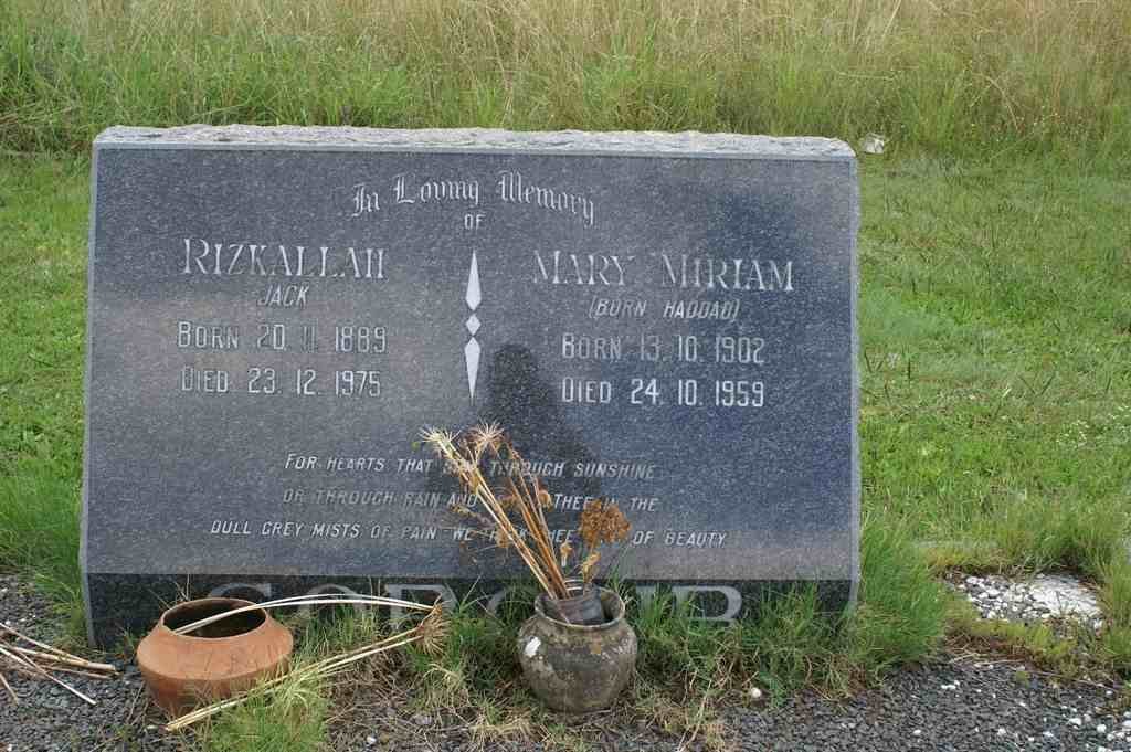 SOROUR Rizkallah 1889-1975 &amp; Mary Miriam HADDAD 1902-1959