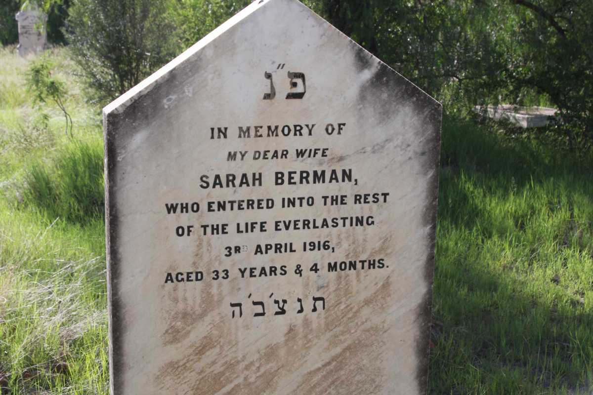 PHILIPS Sarah nee BERMAN -1916