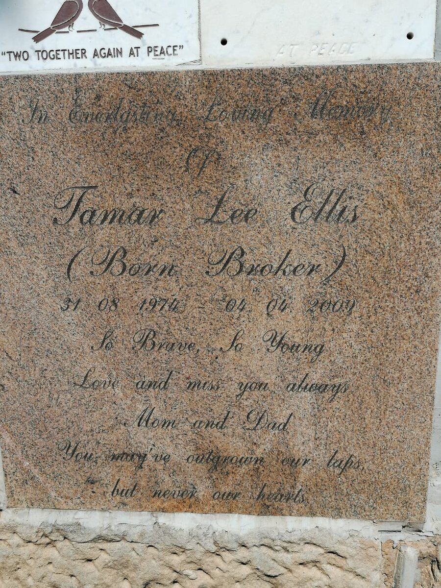 ELLIS Tamar Lee nee BROKER 1974-2009