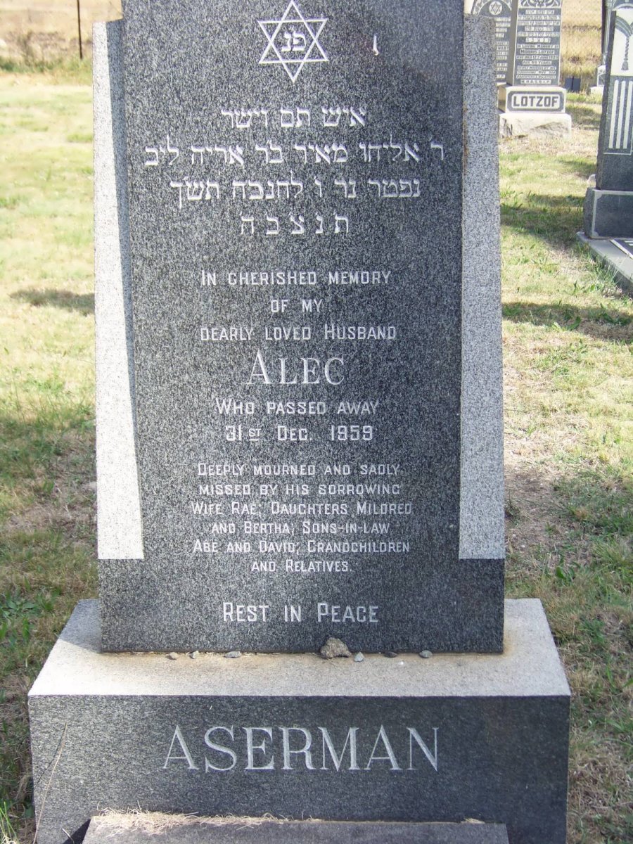 ASERMAN Alec -1959