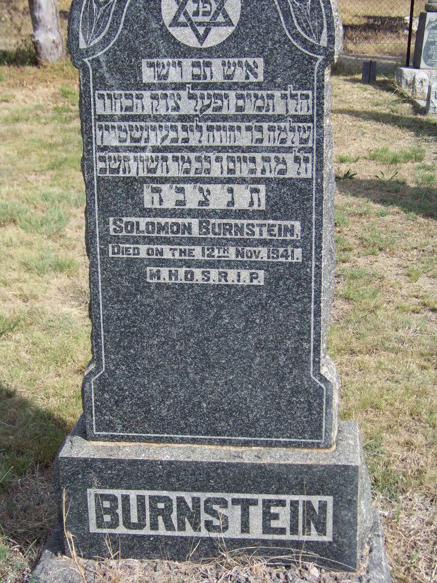 BURNSTEIN Solomon -1941