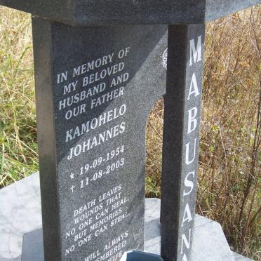 MABUSANA Kamohelo Johannes 1954-2003
