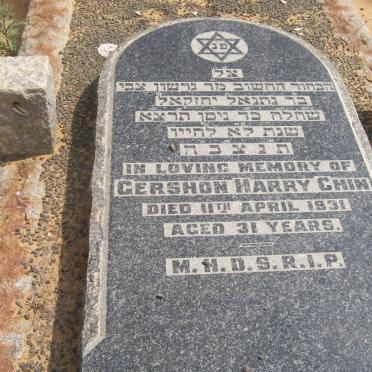 GERSHON Harry Chin  -1931