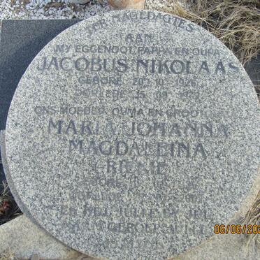 REENEN Jacobus Nikolaas, van 1926-1972 &amp; Maria Johanna Magdalena 1926-2007