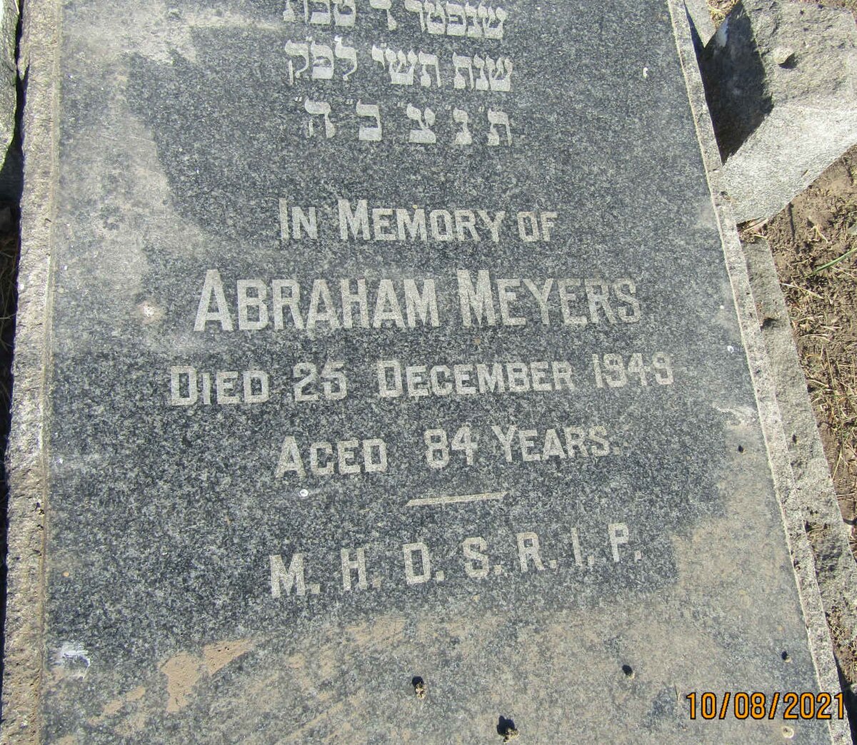 MEYERS Abraham -1949