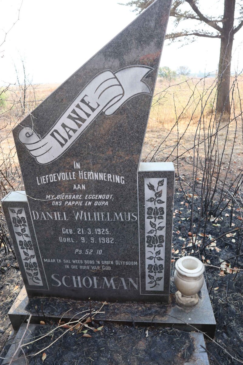 SCHOEMAN Daniel Wilhelmus 1925-1982