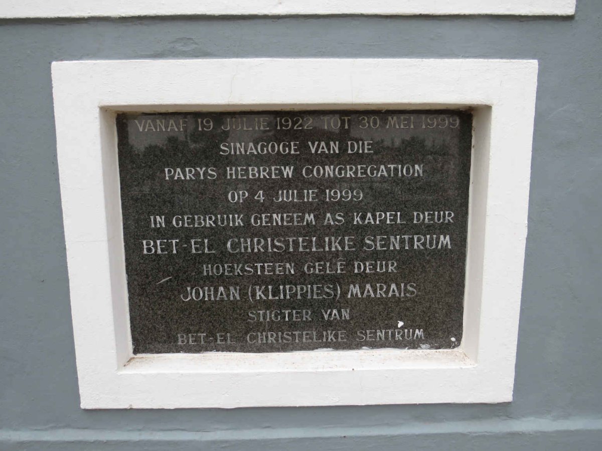 2. Hoeksteen / Corner stone