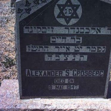 GROSBERG Alexander S. -1947