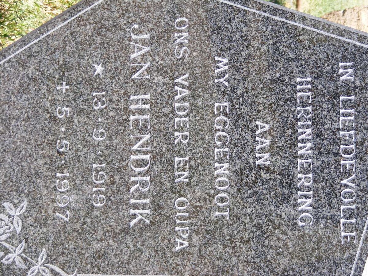 STIGLINGH Jan Hendrik 1919-1997 &amp; Sannie 1921-2002