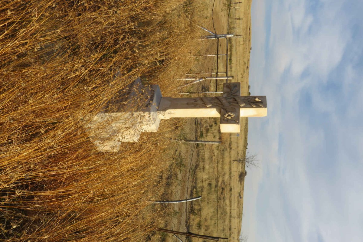 1. Overview / Oorsig