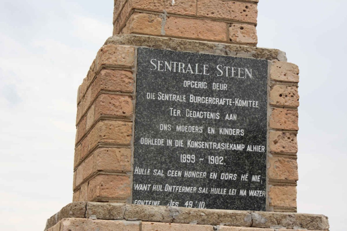 1. Plaque on the Wall of Remembrance
