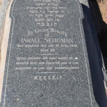SELIGMAN Israel -1949