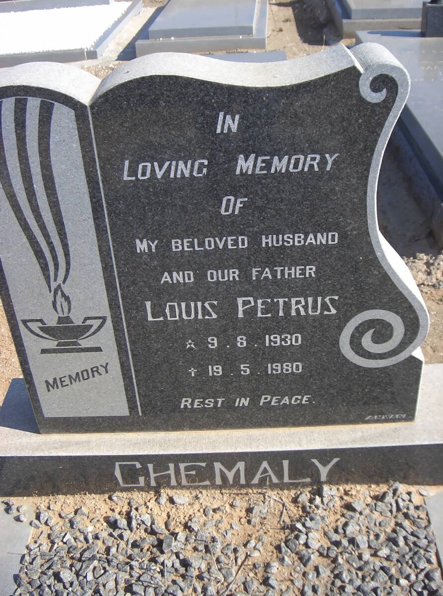 CHEMALY Louis Petrus 1930-1980