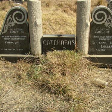 COTCHOBOS Christos 1901-1976 &amp; Susanna Jacoba Louisa 1922-1991