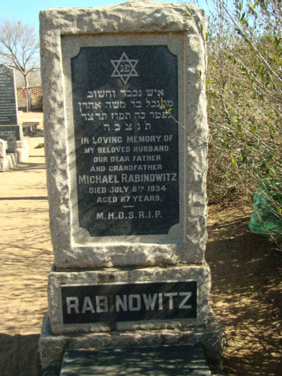 RABINOWITZ Michael -1934
