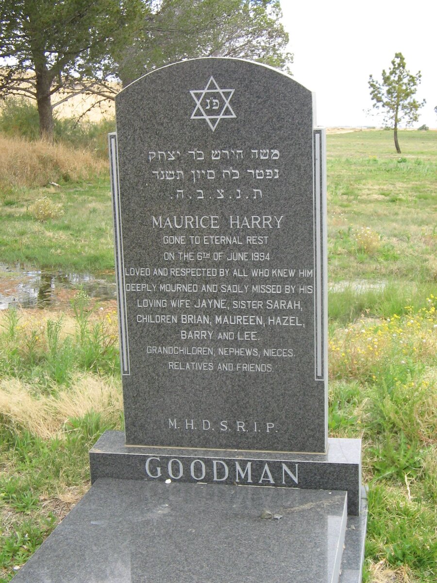 GOODMAN Maurice Harry -1994
