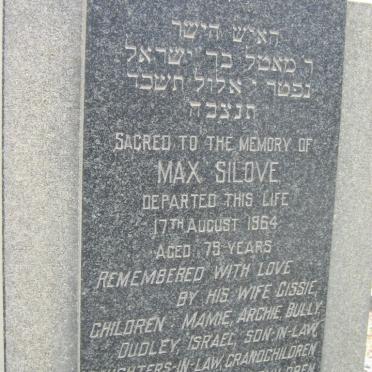 SILOVE Max -1964