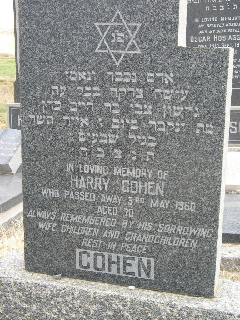COHEN Harry -1960