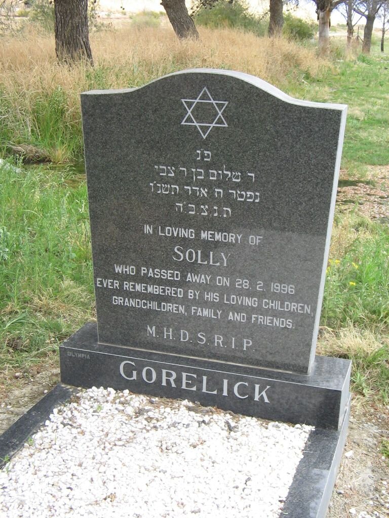 GORELICK Solly -1996