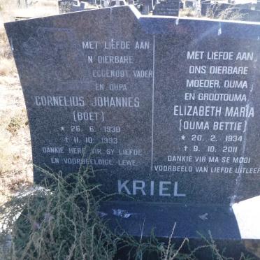 KRIEL Cornelius Johannes 1930-1993 &amp; Elizabeth Maria 1934-2011