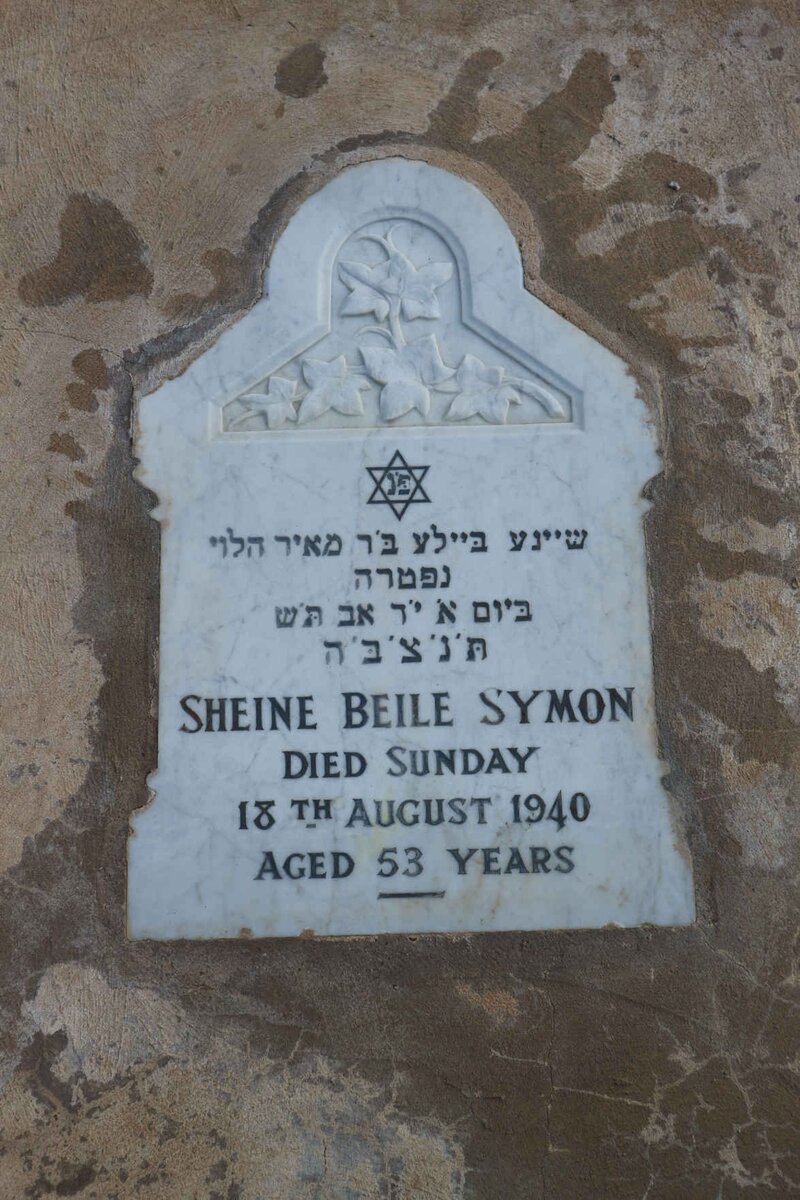 SYMON Sheine Beile -1940