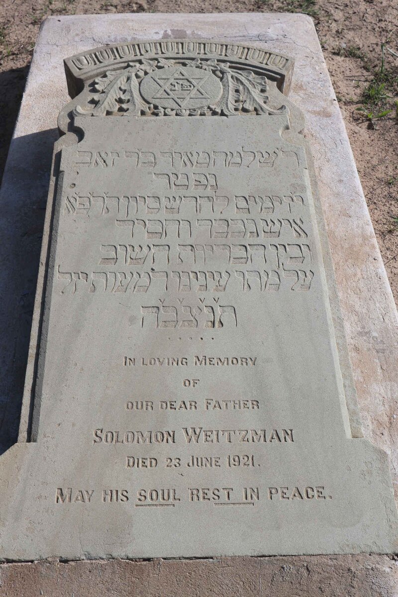 WEITZMAN Solomon -1921