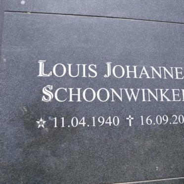 SCHOONWINKEL Louis Johannes 1940-2016 &amp; Ellen Engerda DU PLESSIS 1940-