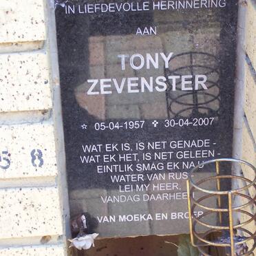 Z - Vanne :: Surnames - Z