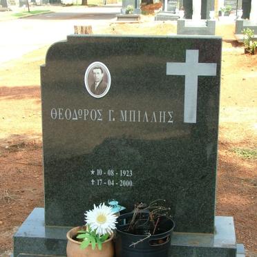 BILLIS Theodoros 1923-2000