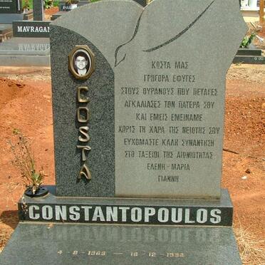 CONSTANTOPOULOS Costa 1969-1994