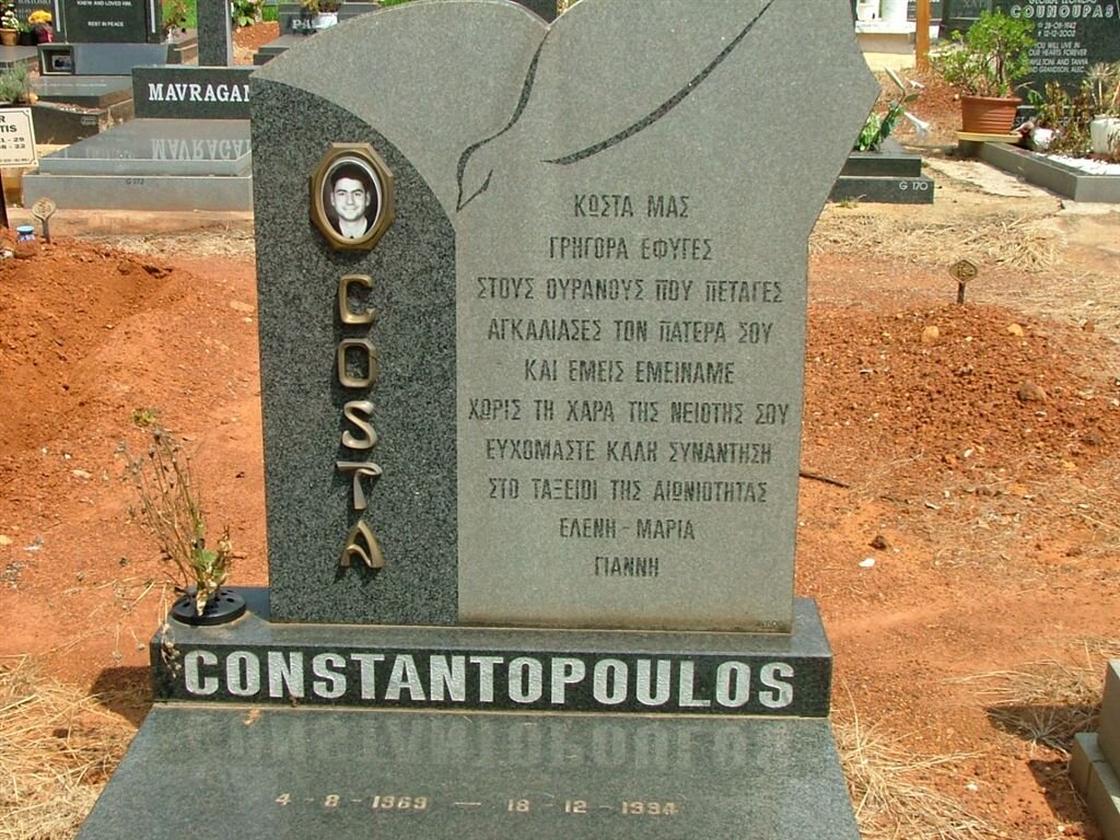 CONSTANTOPOULOS Costa 1969-1994