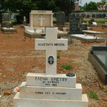 CHRISTOU Eleni 1903-1981