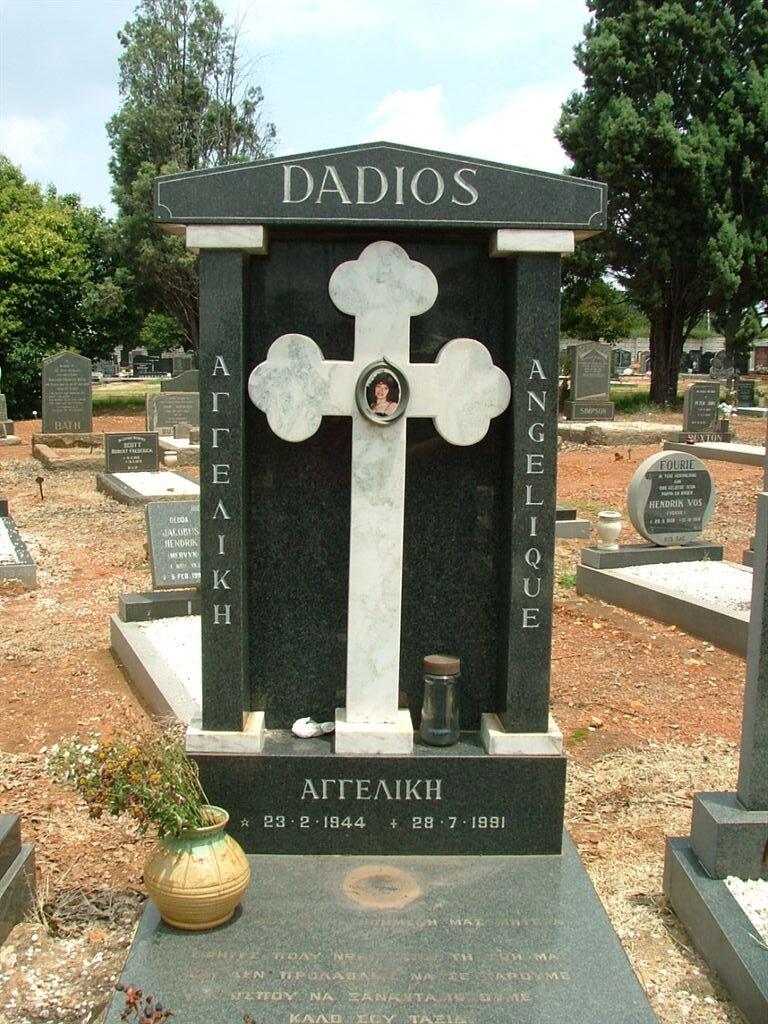 DADIOS Angelique 1944-1991