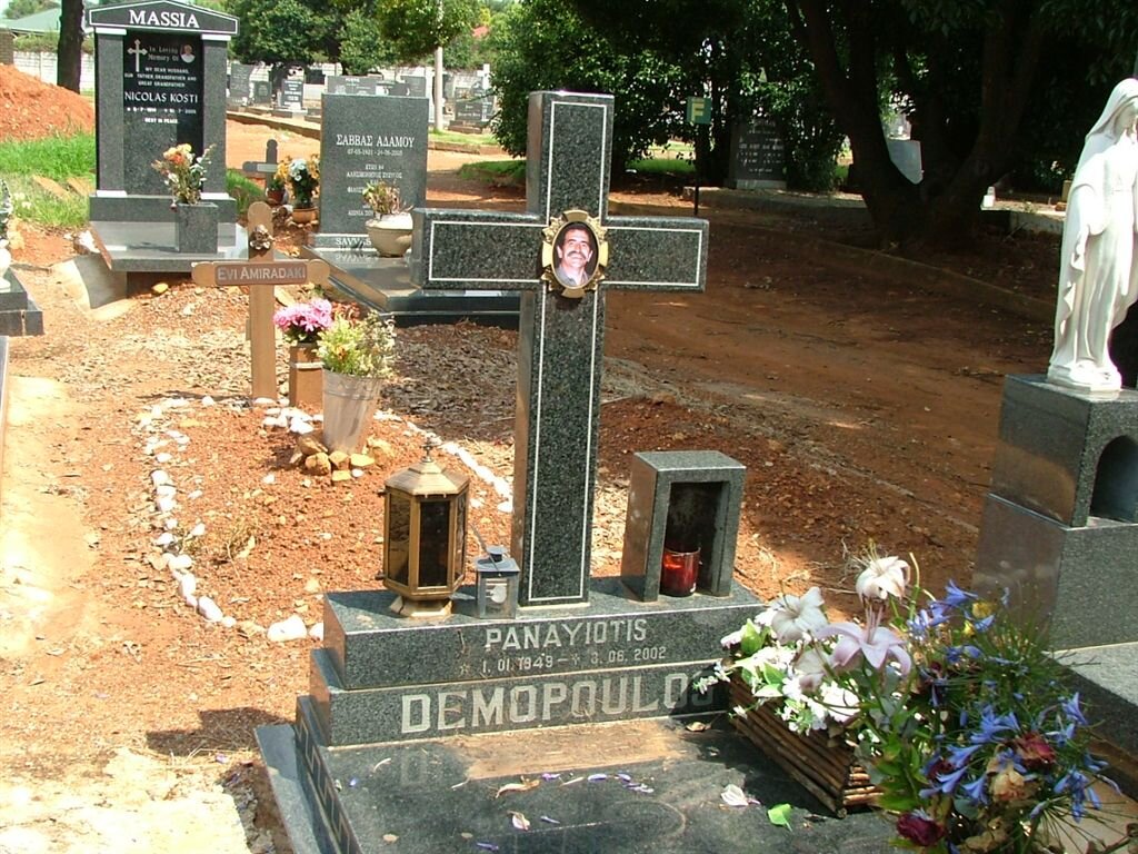 DEMOPOULOS Panayiotis 1949-2002