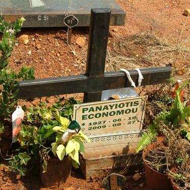 ECONOMOU Panayiotis 1927-2009