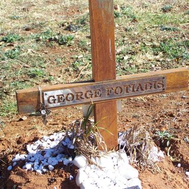 FOTIADIS George