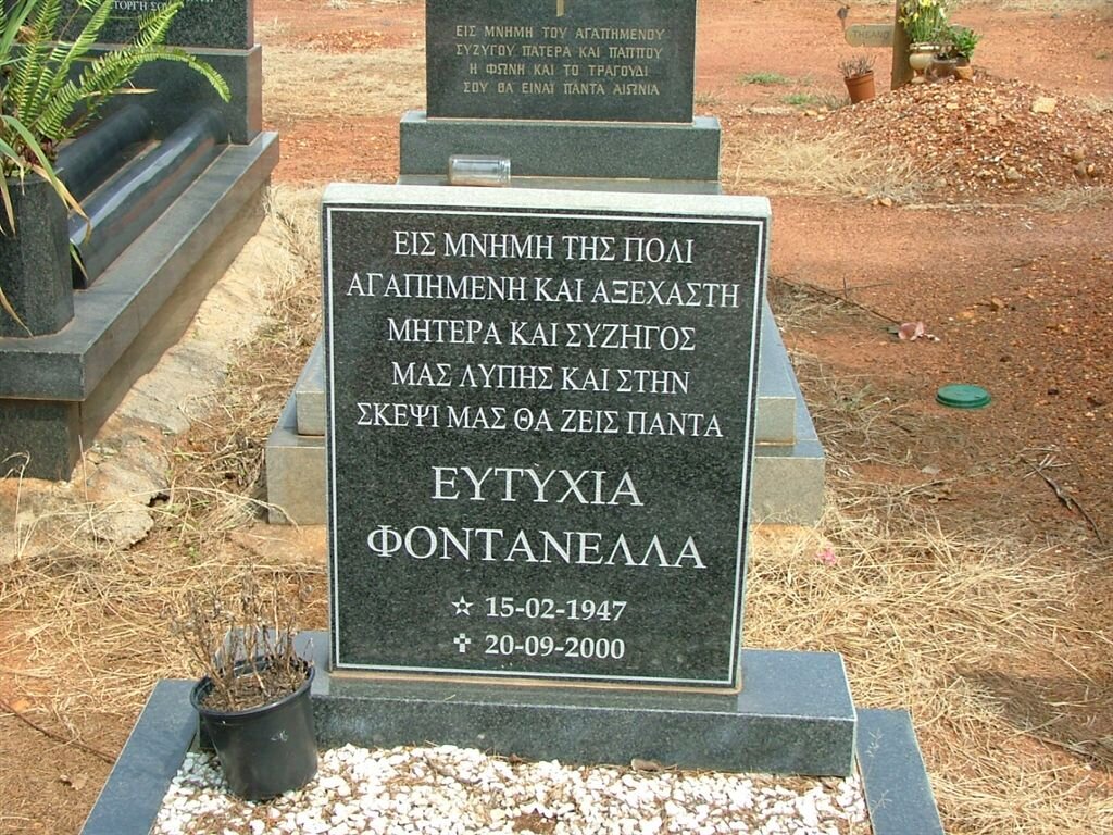 FONTANELLA Evtychia 1947-2000