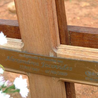 JACOVIDES Alexandros 1967-2009