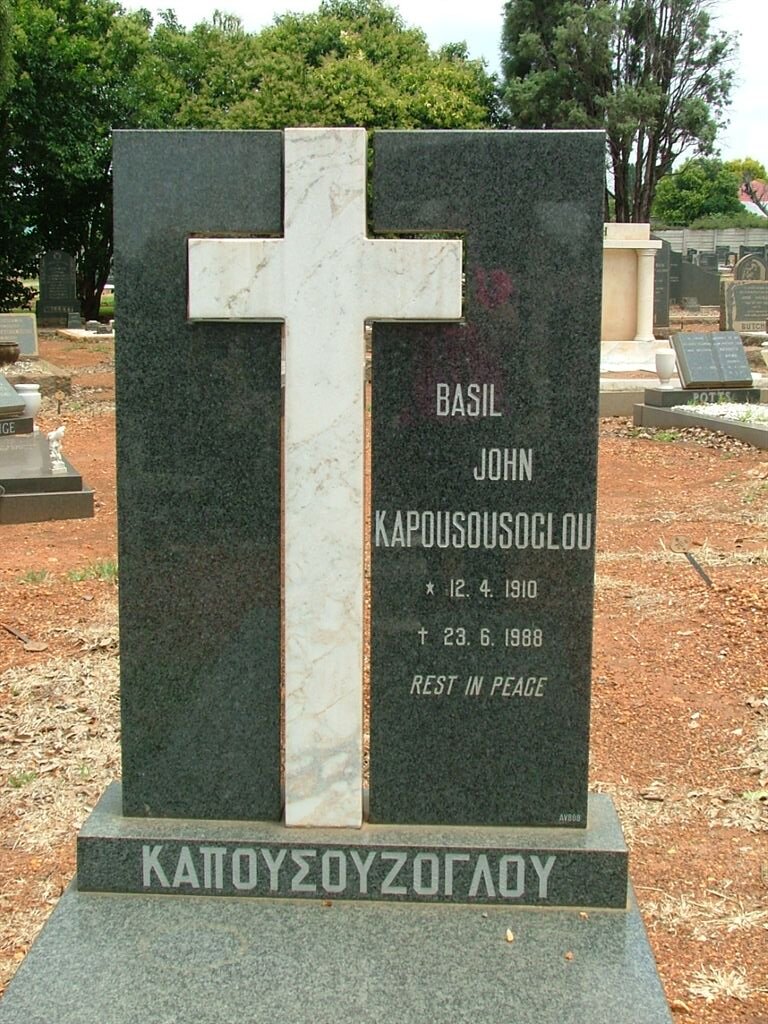 KAPOUSOUSOGLOU  Basil John 1910-1988