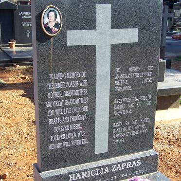ZAPRAS Hariclia 1935-2008