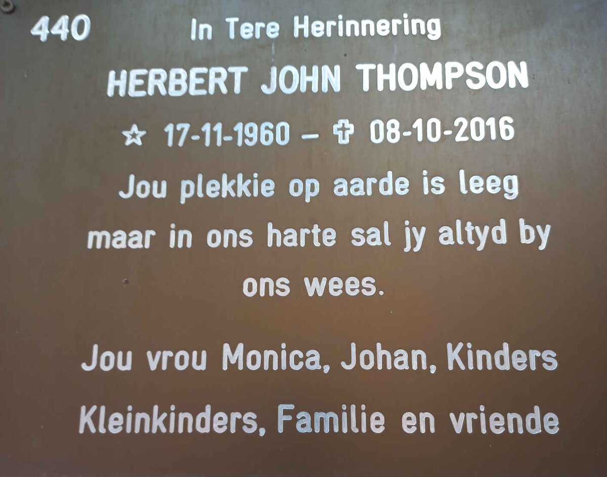 THOMPSON Herbert John 1960-2016