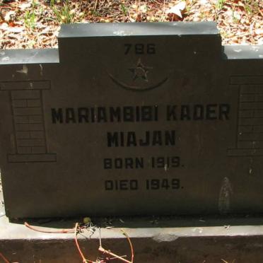 Gauteng, BRONKHORSTSPRUIT, Hoërskool Erasmus, cemetery_2