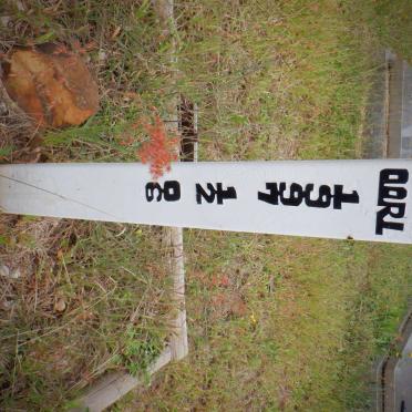 OBERHOLZER Hendrik 1972-1997