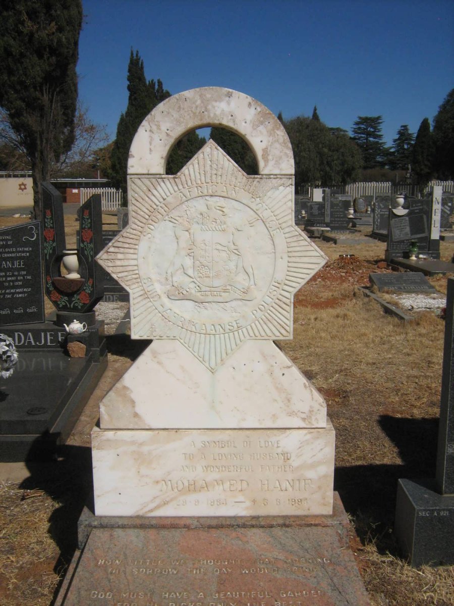 ? Mohamed Hanif 1954-1994