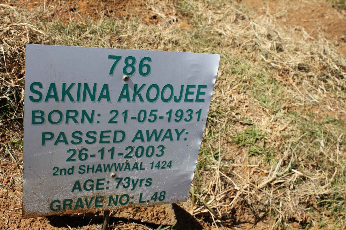 AKOOJEE Sakina 1931-2003