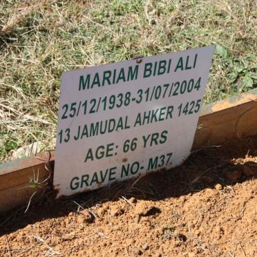 ALI Mariam Bibi 1938-2004