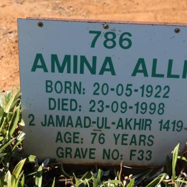 ALLI Amina 1922-1998
